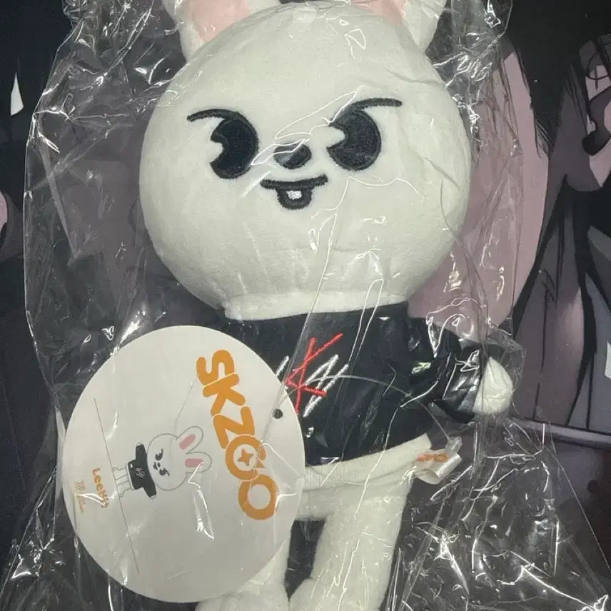 [BUNJANG] Stray Kids SKZOO Leebit Plush Doll (Sealed) / Stray Kids SKZOO 리빗 인형 미개봉