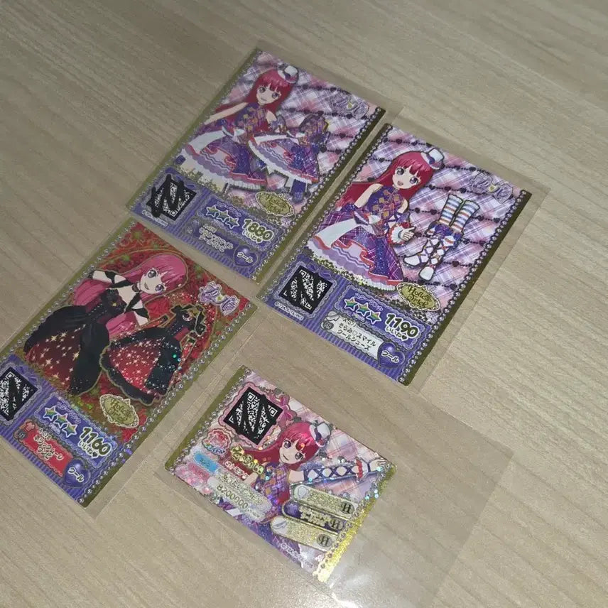 [BUNJANG] Pripara Japanese Version Sophi Prism Ticket Bundle Set / 급처)프리파라 일본판 일판 소피 프리즘 티켓 일괄