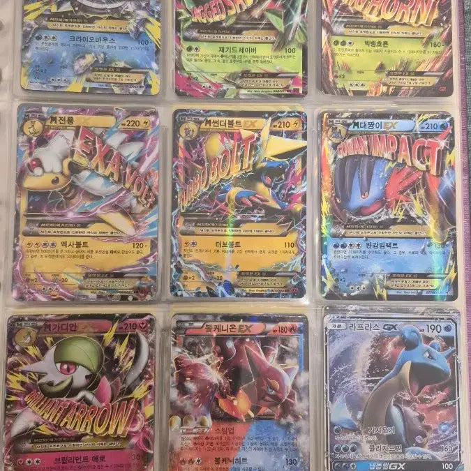 [BUNJANG] Pokemon Ancient Pack Cards / 포켓몬 고대팩 카드들 팝니다. (일판 포함)
