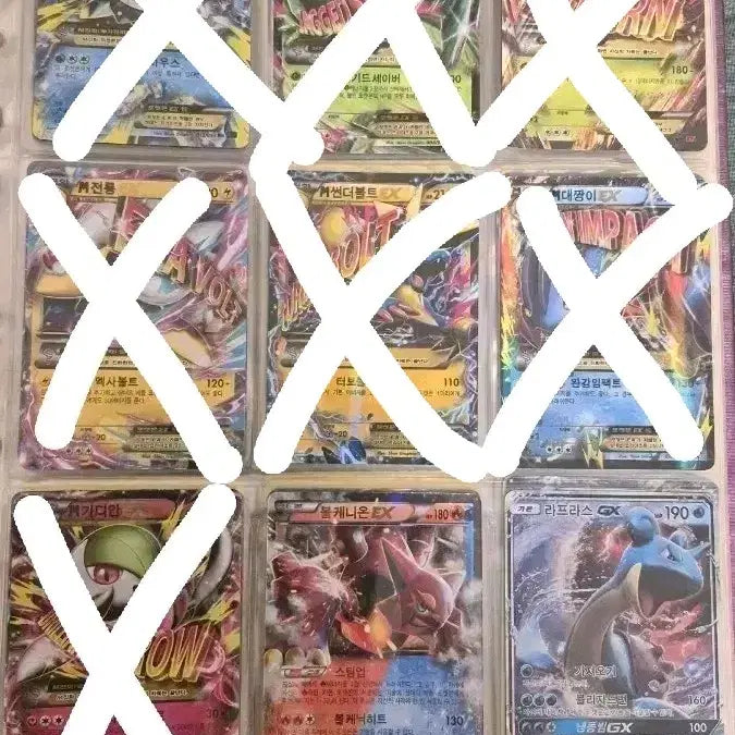 [BUNJANG] Pokemon Ancient Pack Cards / 포켓몬 고대팩 카드들 팝니다. (일판 포함)