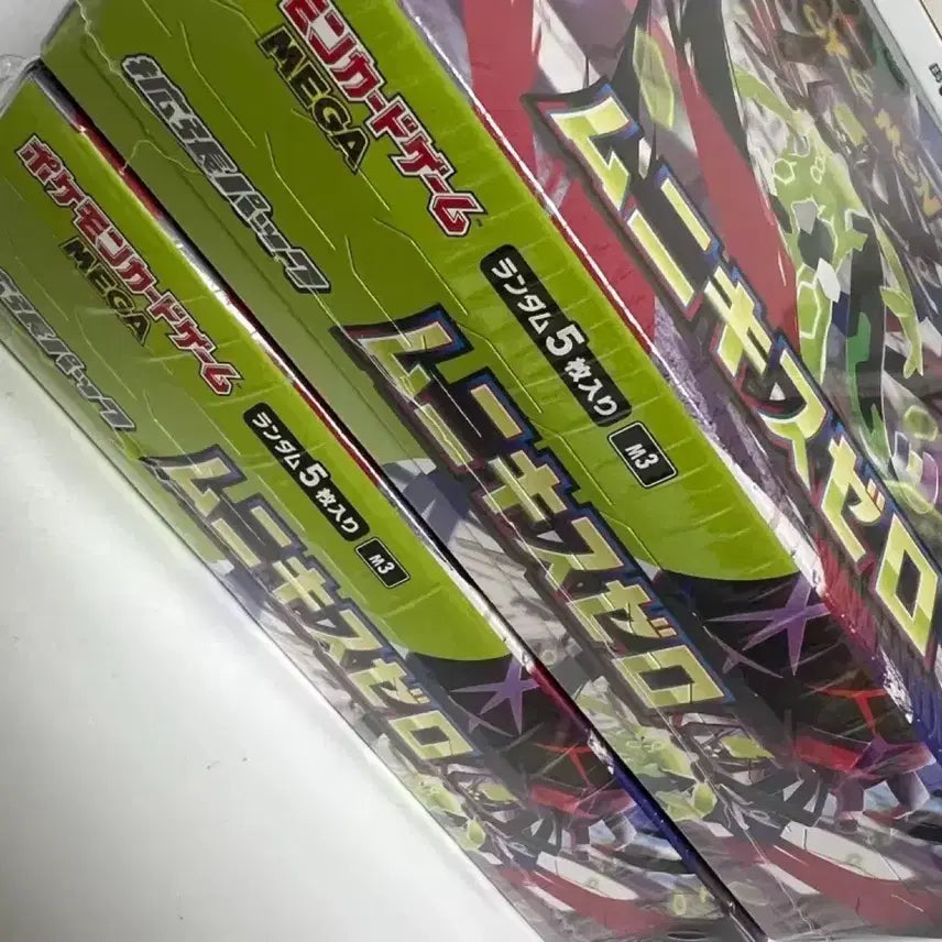 [BUNJANG] Pokemon Card Muneekiss (Nihilzero) Japanese Version Unsealed Box / 판매) 포켓몬카드 무니키스(니힐제로) 일본판 판매합니다
