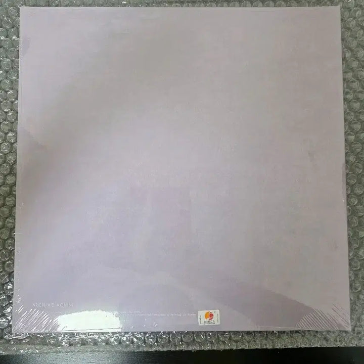[BUNJANG] Gongwon 01 LP Vinyl Record / [가격인하] 공원 01 LP