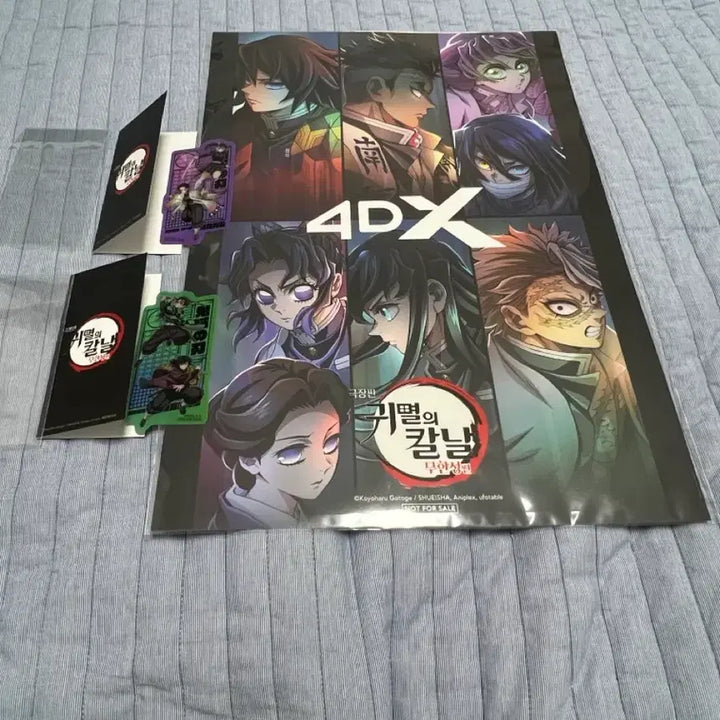[BUNJANG] Demon Slayer: Kimetsu no Yaiba 4DX Poster + 2 Card Bundle Set / (일괄) 귀멸의 칼날 귀칼 4DX 포스터 + 카드 2종