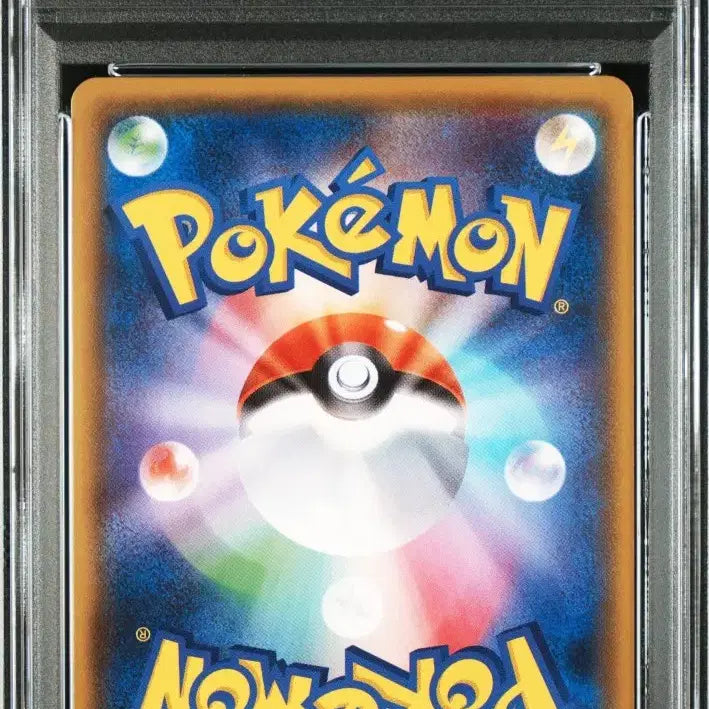 [BUNJANG] Shiny Zygarde Japanese PSA 9 SSR GX Ultra Shiny Pokemon Card / 이로치 지가르데 일판 psa9 SSR GX 울트라 샤이니 포켓몬 카드