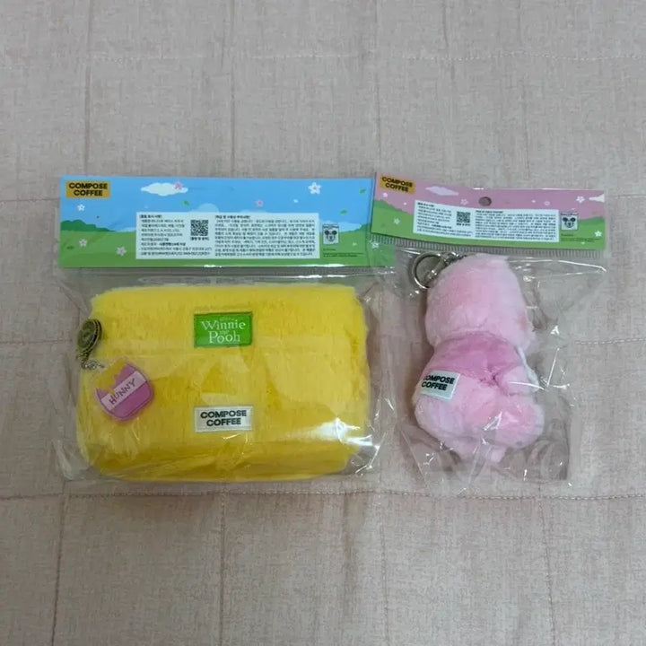 [BUNJANG] Compose x Winnie the Pooh 100th Anniversary Limited Pouch + Pooh Cherry Blossom Plush Keychain / 컴포즈 곰돌이 푸 100주년 한정 파우치 + 푸 벚꽃 인형 키링 곰돌이푸