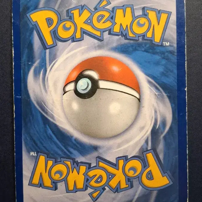[BUNJANG] Pokemon Card Dialga LV.73 / 포켓몬 카드 디아루가 LV.73