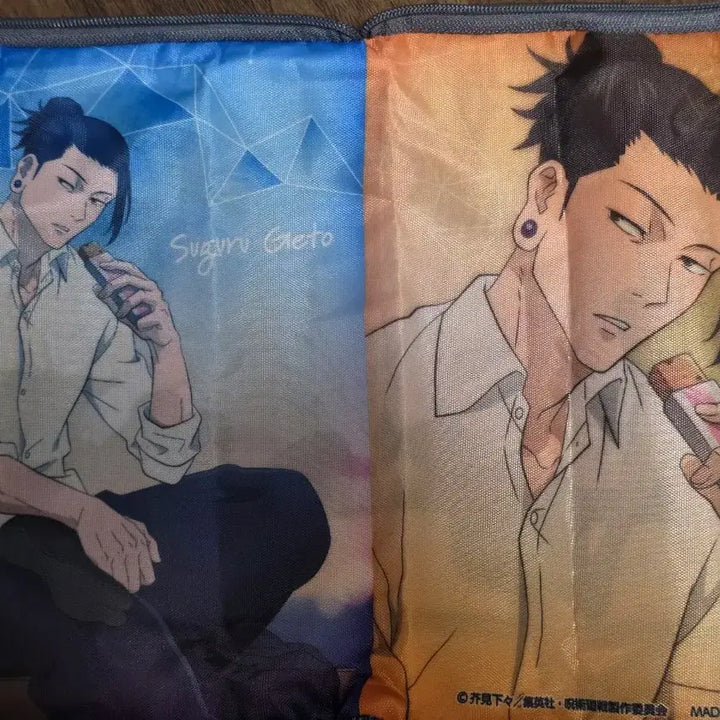 [BUNJANG] Jujutsu Kaisen Kaigyoku Gyokusetu Suguru Geto Double Visual Pouch (Rest Time Ver.) / 주술회전 회옥옥절 게토 가챠 더블 비주얼 파우치 휴식시간