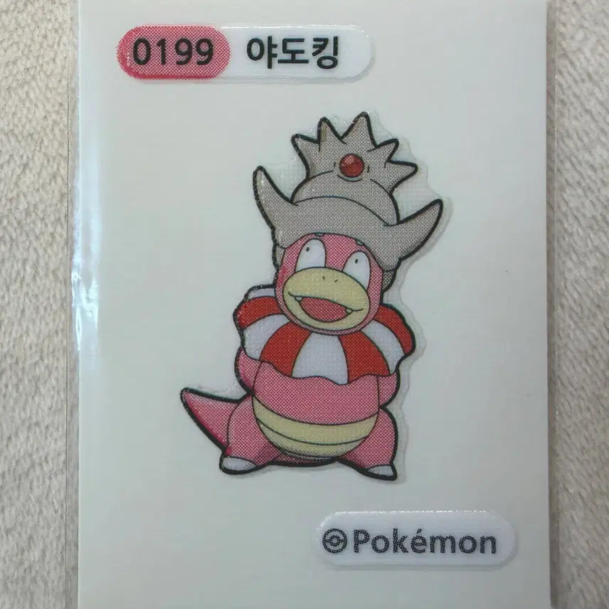 [BUNJANG] Yado King Season 3 Pokemon Sticker / 0199 야도킹 시즌3 포켓몬 띠부띠부씰