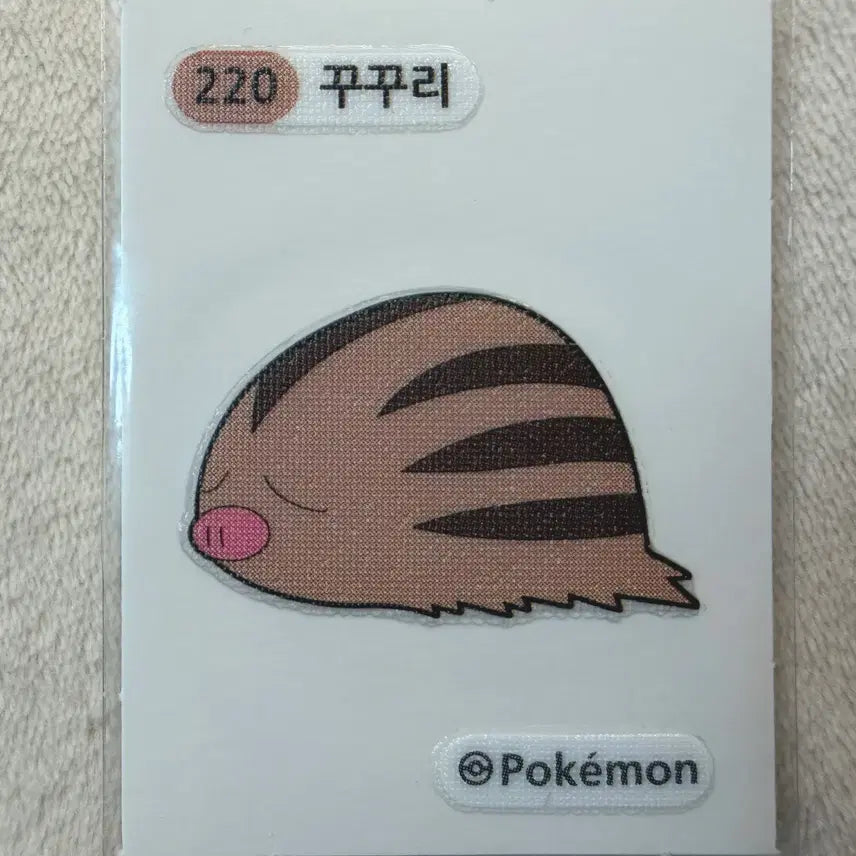 [BUNJANG] 2nd Generation Kkukkuri Pokemon Stickers / 220 꾸꾸리 2세대 포켓몬 띠부띠부씰