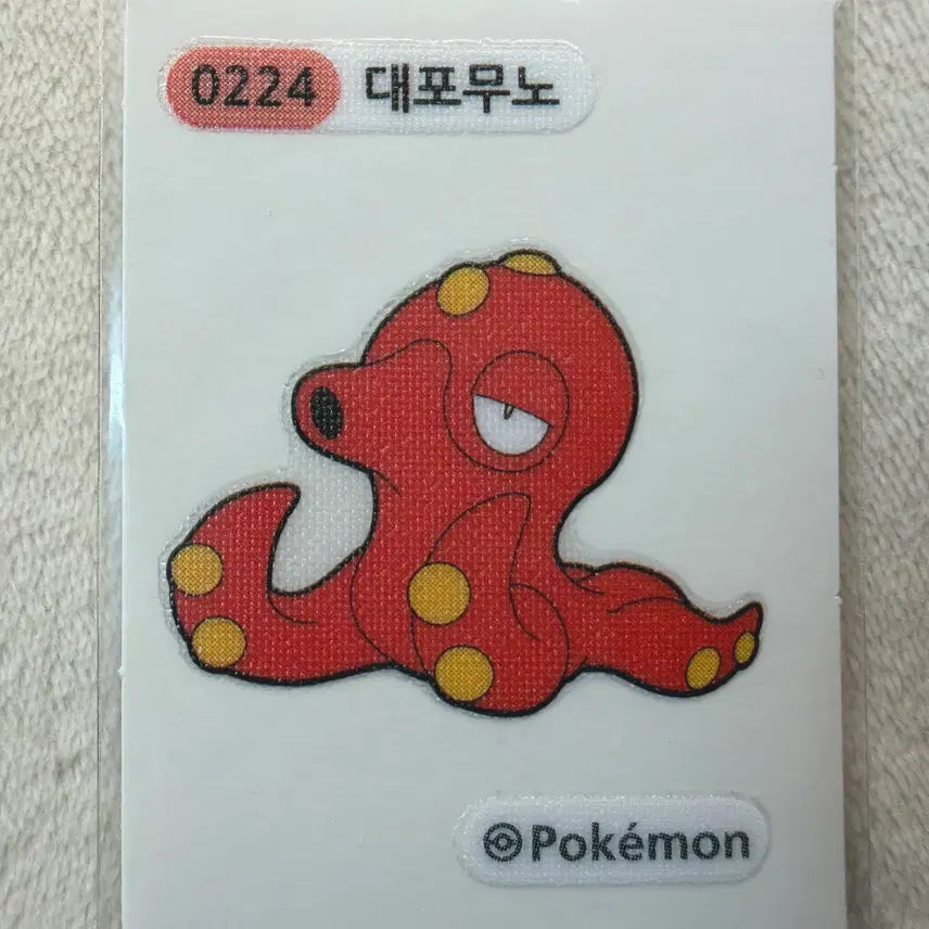 [BUNJANG] 2nd Gen Pokemon Sticker Collection / 0224 대포무노 2세대 포켓몬 띠부띠부씰
