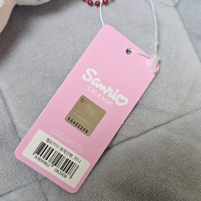 [BUNJANG] Sanrio Hello Kitty Mini Doll Keychain / (새상품) 산리오 미니 헬로키티 인형 키링