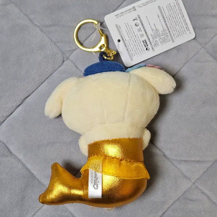 [BUNJANG] Sanrio Mermaid Pompompurin Plush Keychain / (새상품) 산리오 인어 폼폼푸린 인형 키링