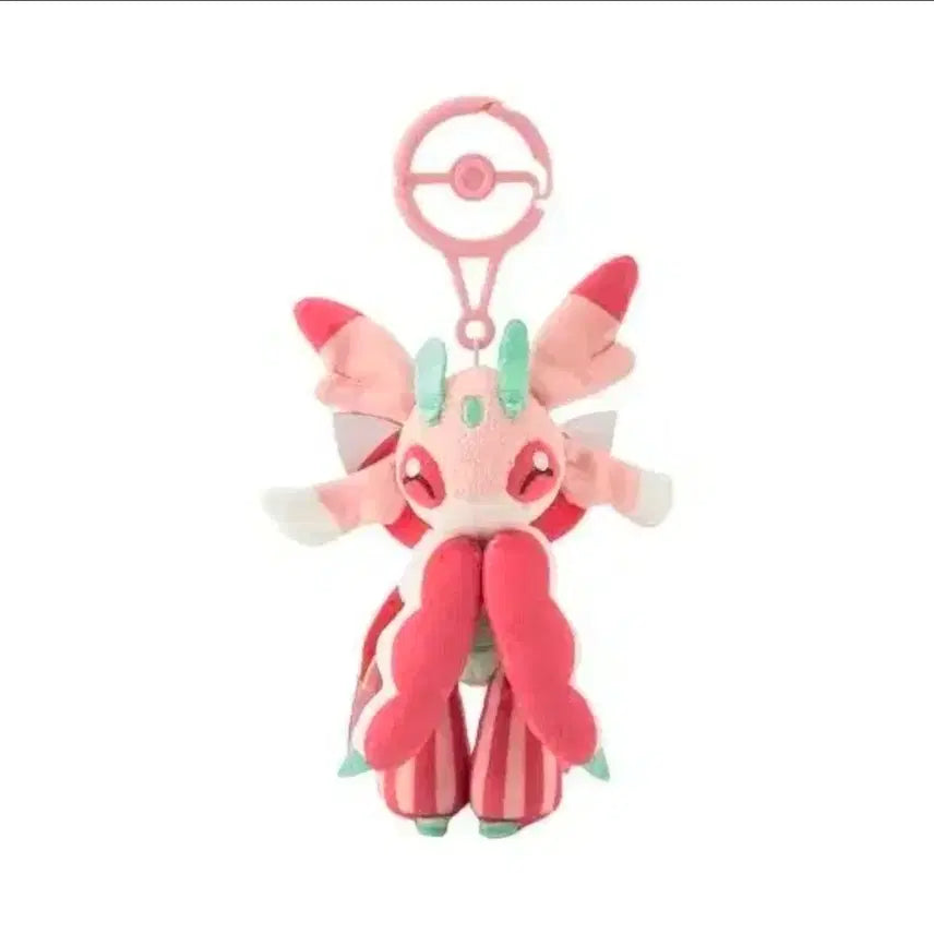 [BUNJANG] Larvitar Scented Plush Keychain / 향기나는 라란티스 인형 키링