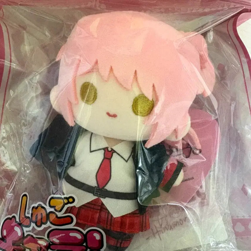 [BUNJANG] Shugo Chara! Hinamori Amu Plush Doll (Sealed) / 캐캐체 캐릭캐릭체인지 누이 인형 히나모리 아무 미개봉