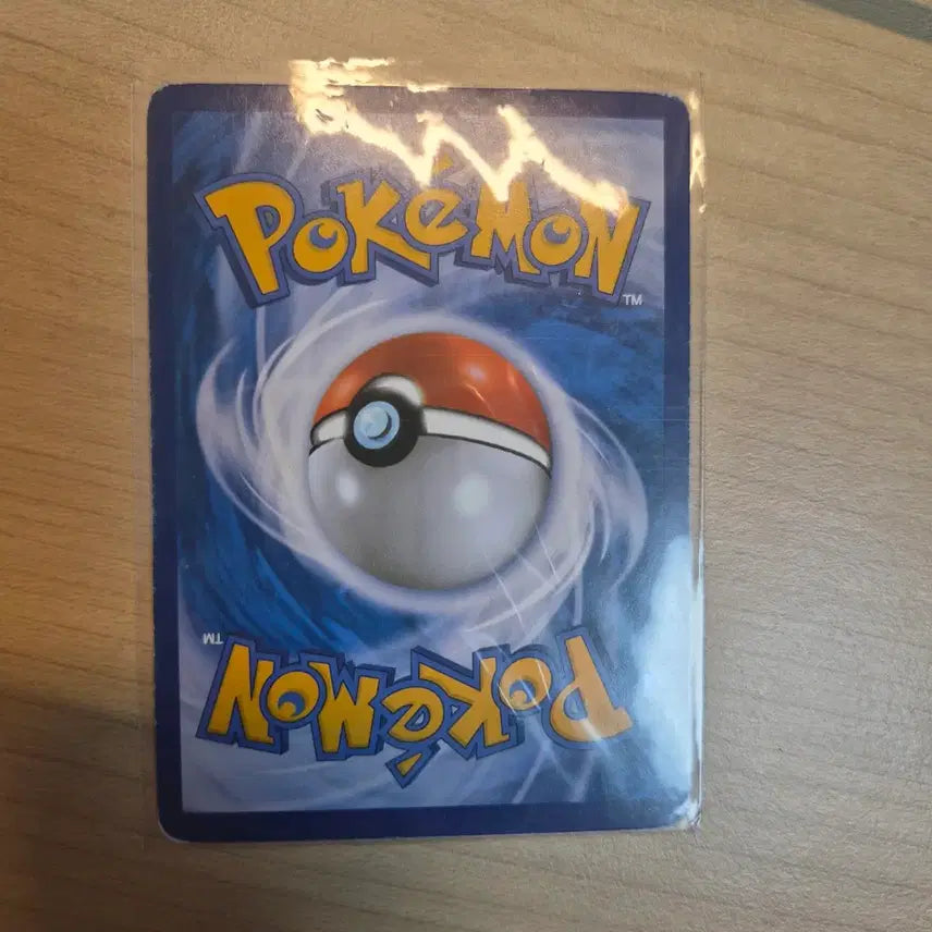 [BUNJANG] Pokemon Card Mega Gengar EX Ancient / 포켓몬카드 메가팬텀 EX 고대 가격조율가능