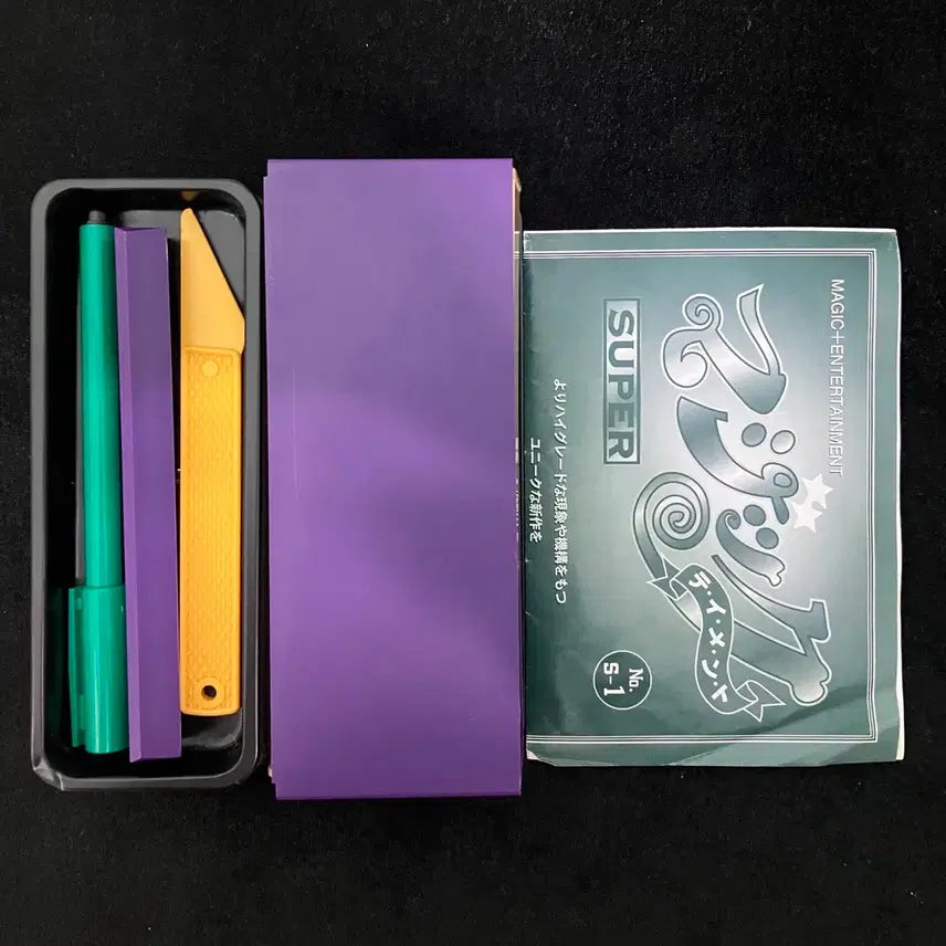 [BUNJANG] Tenyo Impossible Pen (T-183) Magic Trick Prop / 텐요 마술도구