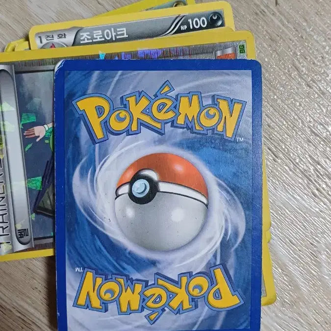 [BUNJANG] Giratina Lv. X Pokemon Card / 포켓몬카드 기라티나 lv.x 판매합니다.