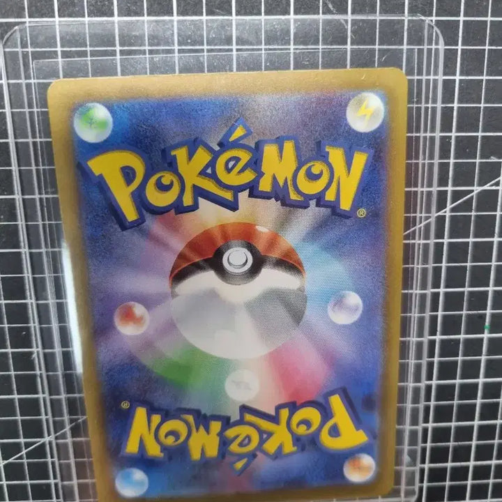 [BUNJANG] Japanese Pokemon Card Shiny Treasure Ex Charizard Shiny SSR / 일판 포켓몬카드 샤이니트레저 리자몽 이로치 ex SSR