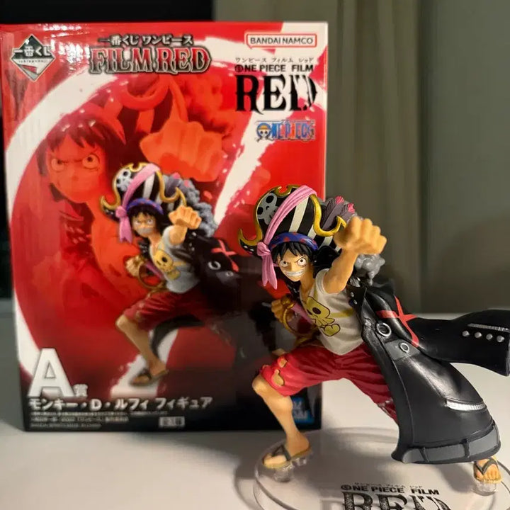 [BUNJANG] One Piece Film Red Luffy Ichiban Kuji A Prize Figure / [급처분]원피스 필름레드 루피 제일복권 A상 피규어