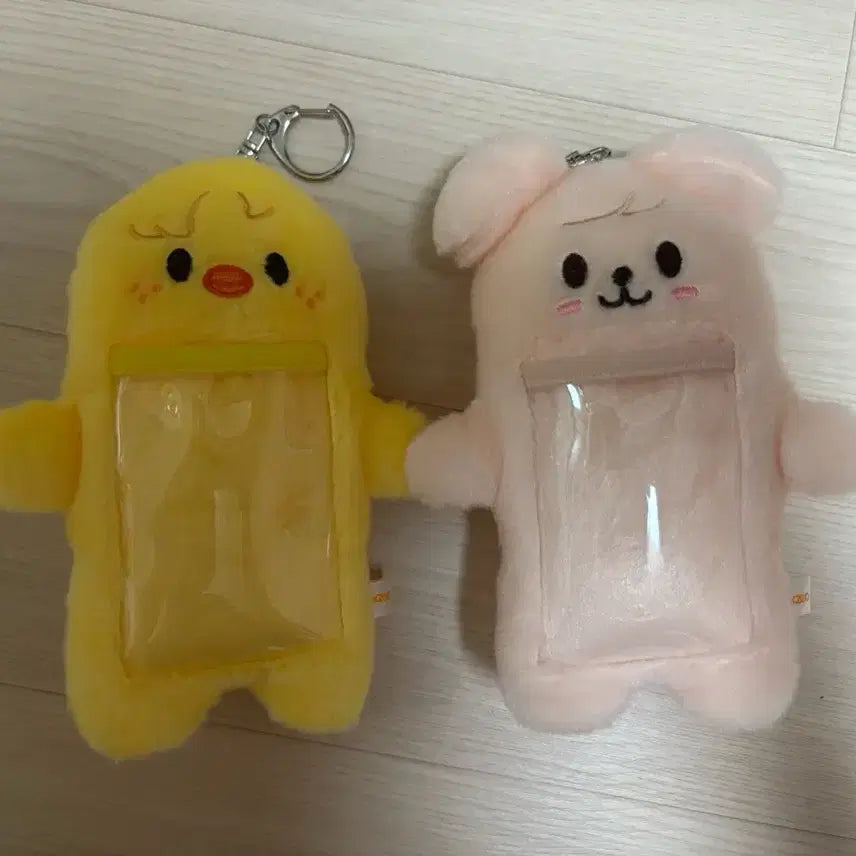 [BUNJANG] Stray Kids BBOK-ARI Perfume Photocard Holder / 뽁아리 퍼핌 포토카드 홀더 원가이하