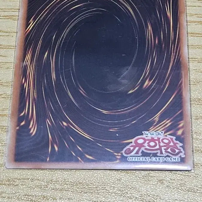 [BUNJANG] Yu-Gi-Oh! Sin Parallel Spell Card / 엑싴)유희왕 Sin 패러렐 마법카드