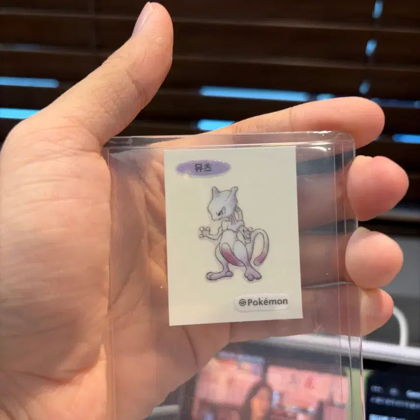 [BUNJANG] Pokemon 30th Anniversary Limited Edition Mewtwo Stiker / 포켓몬스터 30주년 한정판 뮤츠 띠부씰