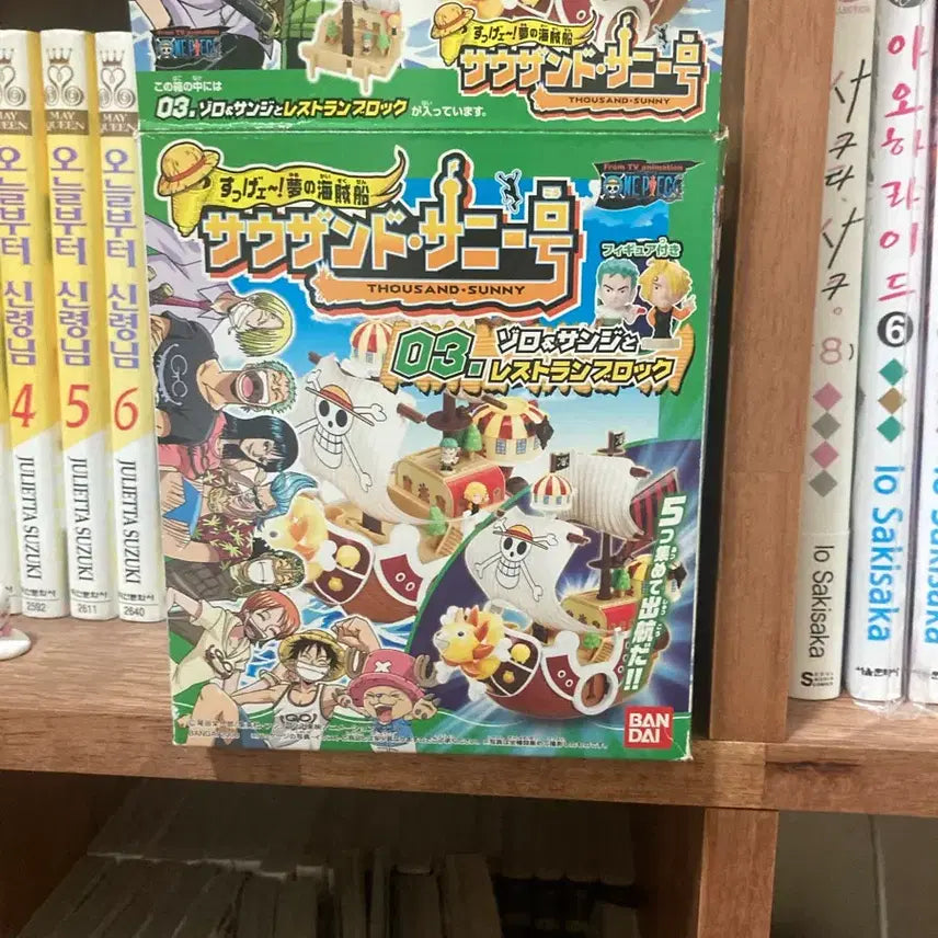 [BUNJANG] One Piece Thousand Sunny Model Kit / 원피스 써니호 프라모델