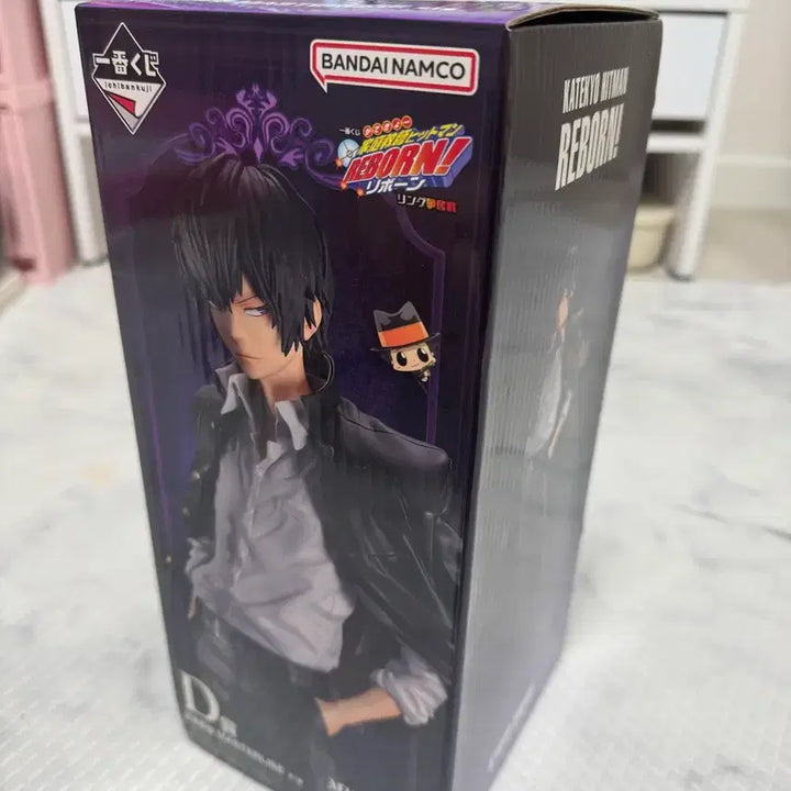 [BUNJANG] Reborn! D Prize Ichiban Kuji Figure / 가정교사 히트맨 리본 d상