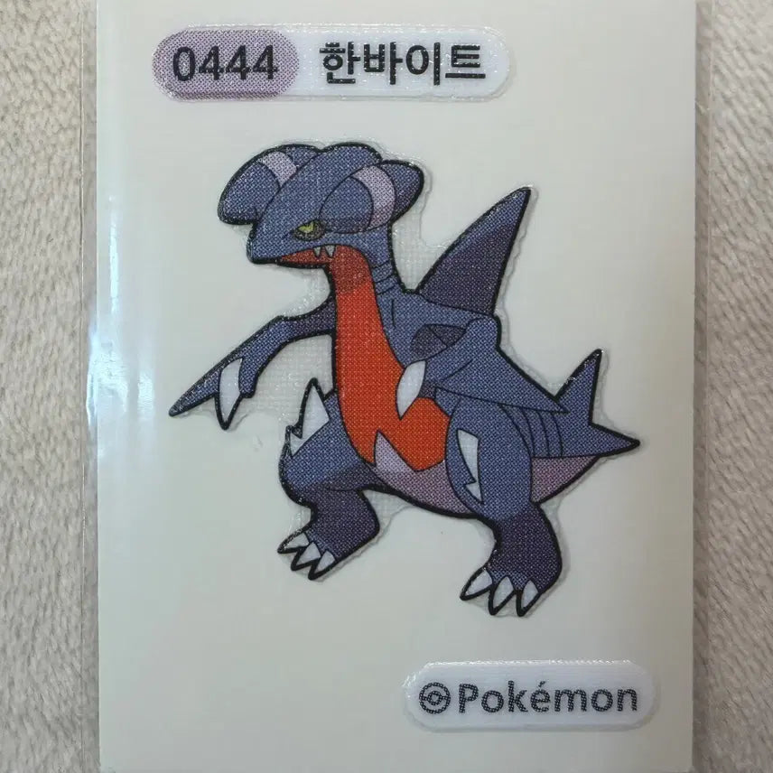 [BUNJANG] Hanbyte Season 3 Pokemon Ttibu Ttibu Seal / 0444 한바이트 시즌3 포켓몬 띠부띠부씰
