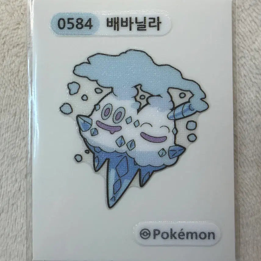 [BUNJANG] Ba Vanilla Season 3 Pokemon Sticker / 0584 배바닐라 시즌3 포켓몬 띠부띠부씰