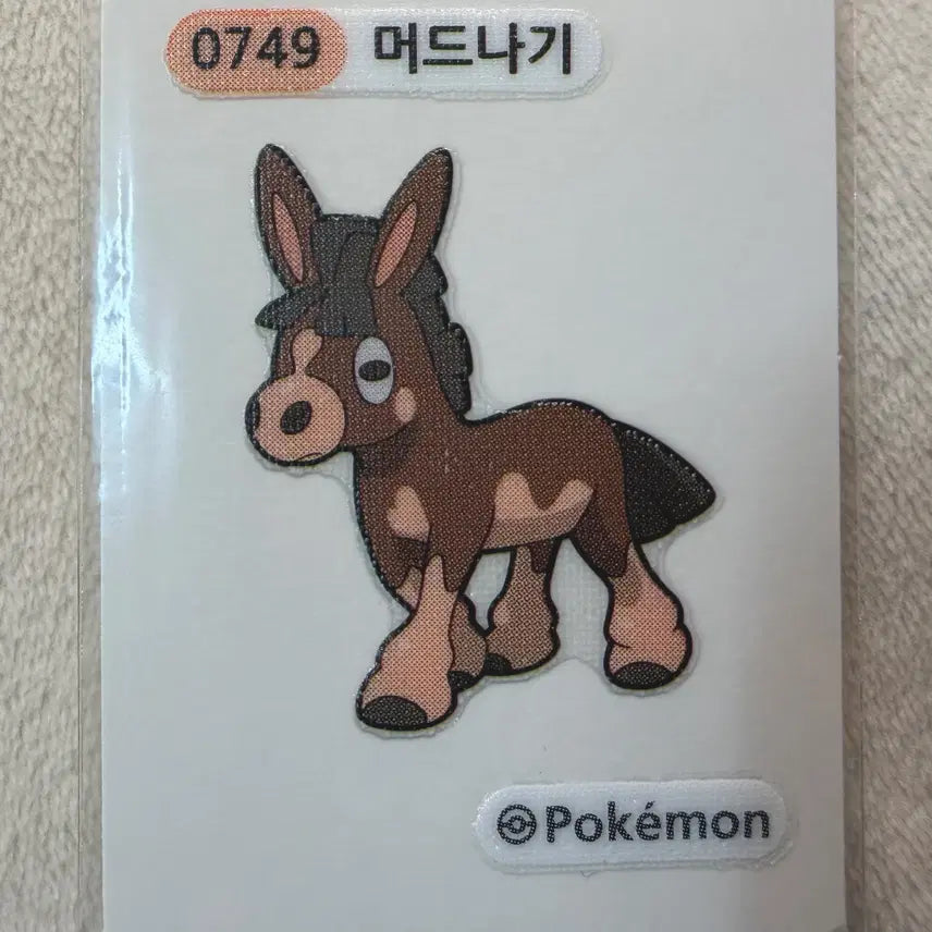 [BUNJANG] Mudnagi Season 3 Pokemon Stickers / 0749 머드나기 시즌3 포켓몬 띠부띠부씰