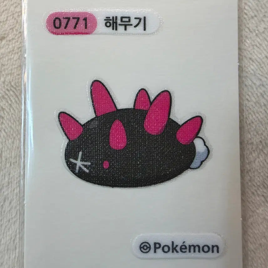 [BUNJANG] Pokemon Sticker Collection Season 4 / 0771 해무기 시즌4 포켓몬 띠부띠부씰