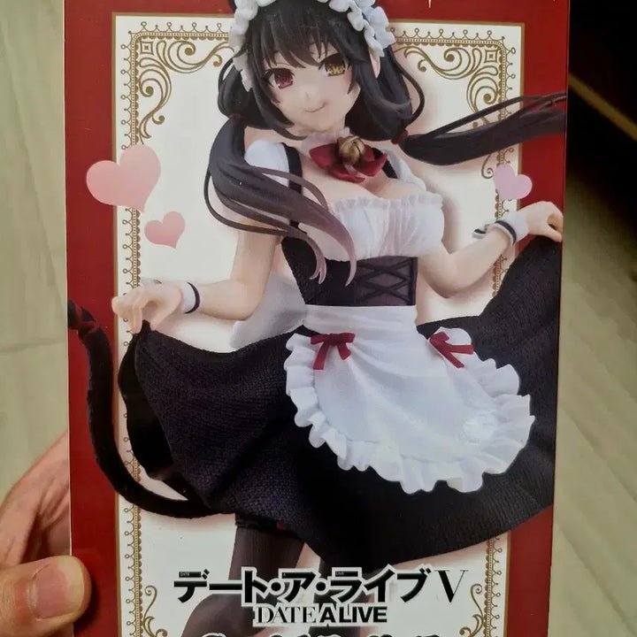 [BUNJANG] Taito Date A Live Kurumi Cat-Ear Maid Figure / 타이토 데이트어라이브 쿠루미 고양이귀 메이드 피규어