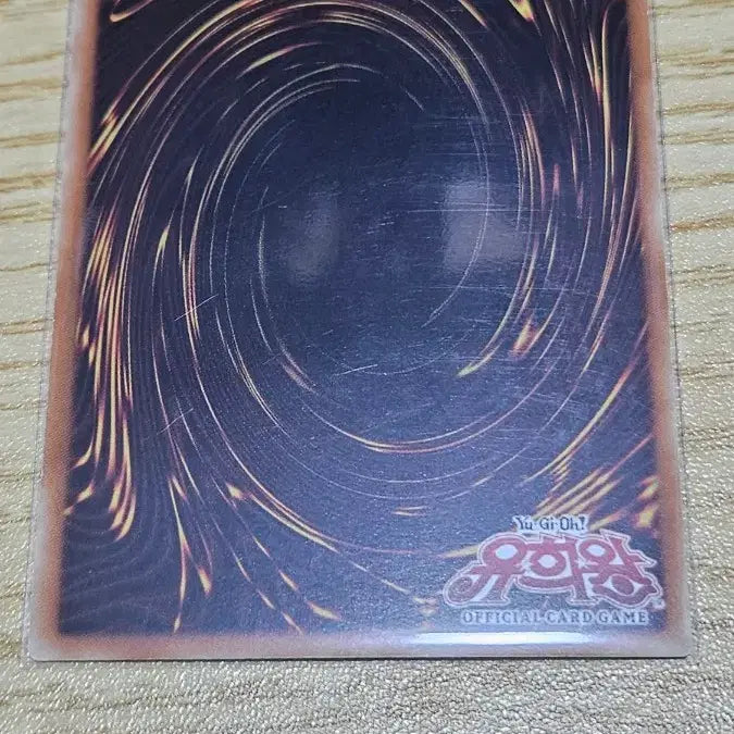 [BUNJANG] Yu-Gi-Oh! Black Magician Card LOB-K005 / 유희왕 블랙 매지션 카드 LOB-K005