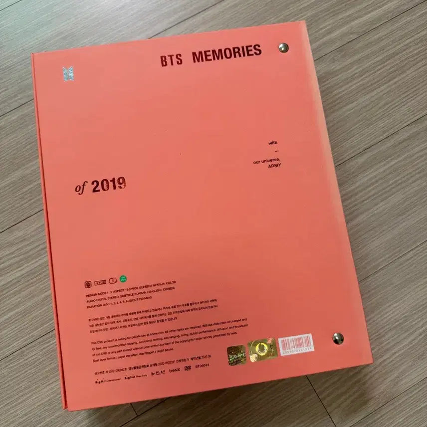 [BUNJANG] BTS 2019 Memories DVD / BTS 방탄소년단 2019 메모리즈 DVD 판매