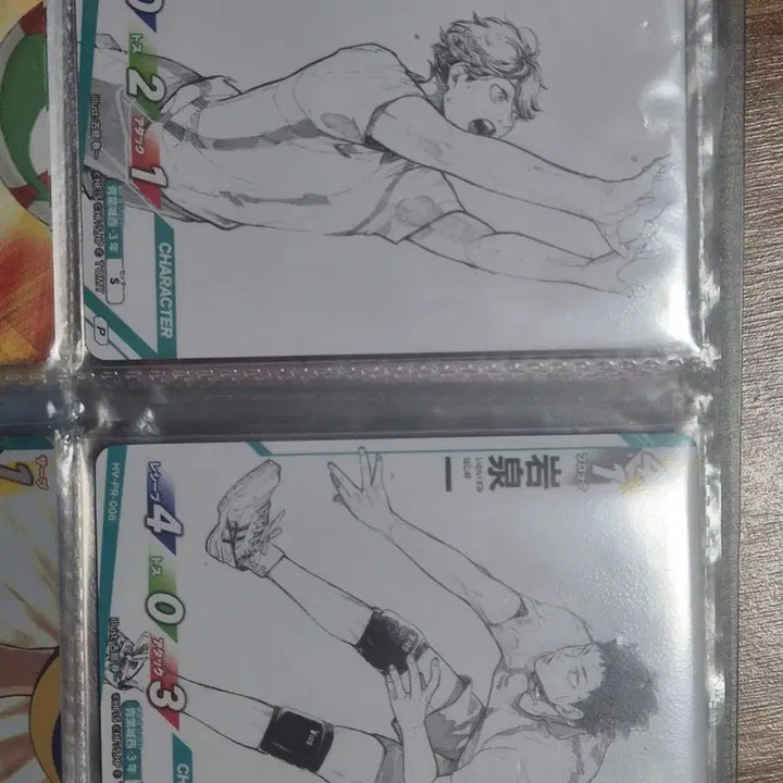 [BUNJANG] Haikyuu!! Oikawa/Iwaizumi Idiot Card Break Promotion Set / 하이큐!! 카드 오이카와/이와이즈미 바보카 브레이크 프로모션