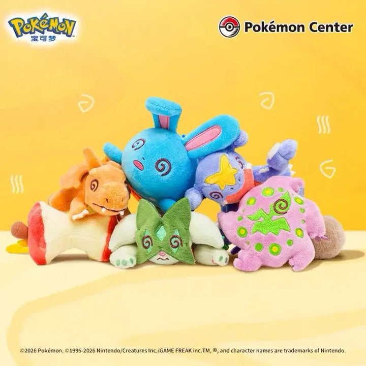 [BUNJANG] Pokemon Gummy Series Plush Charm - Chekkaratsukida Mascot, Tirtouga, Foongus / 포켓몬 인형 키링 기절시리즈 치카라츠키다 마스코트 슈륙챙이 얼루기