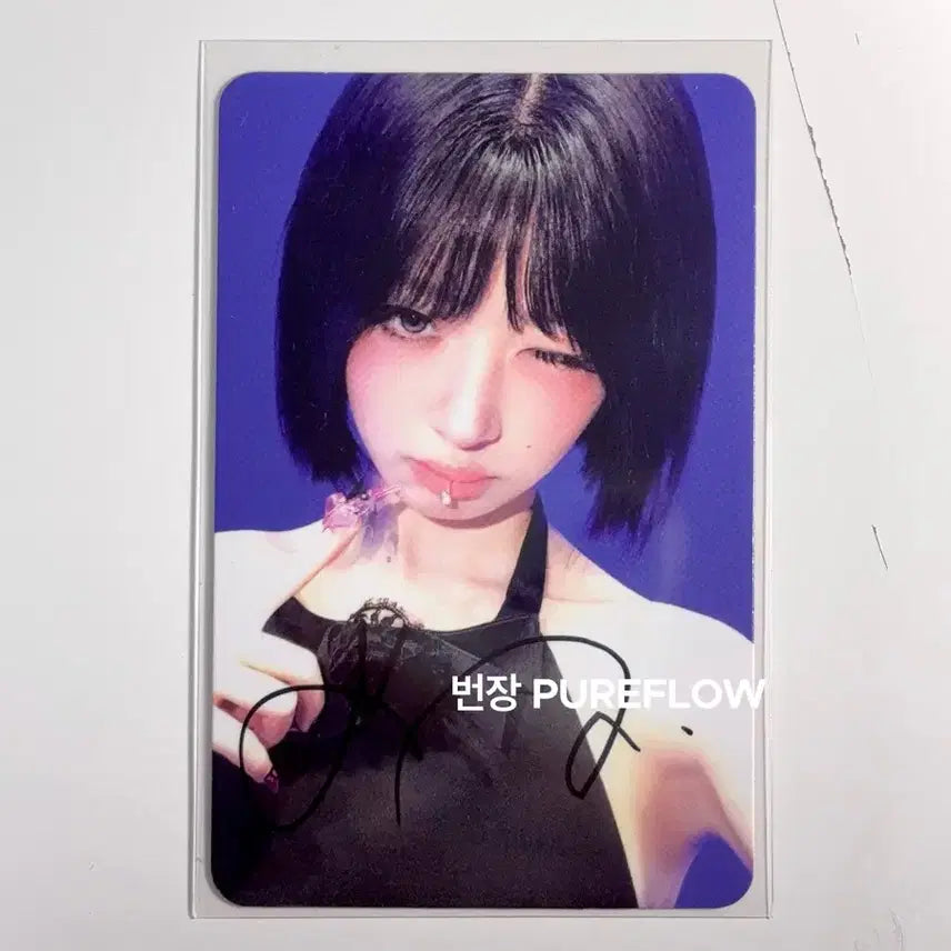 [BUNJANG] IVE Rei Secret Studio Photocard / 아이브 ive 레이 rei 시크릿 공방 싸인포카 싸포 팬미 xoxz 판매