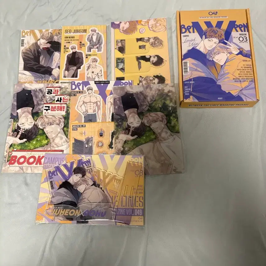 [BUNJANG] Gonggwasaneun Gubunhae Goods Photocard / 공과 사는 구분해 굿즈