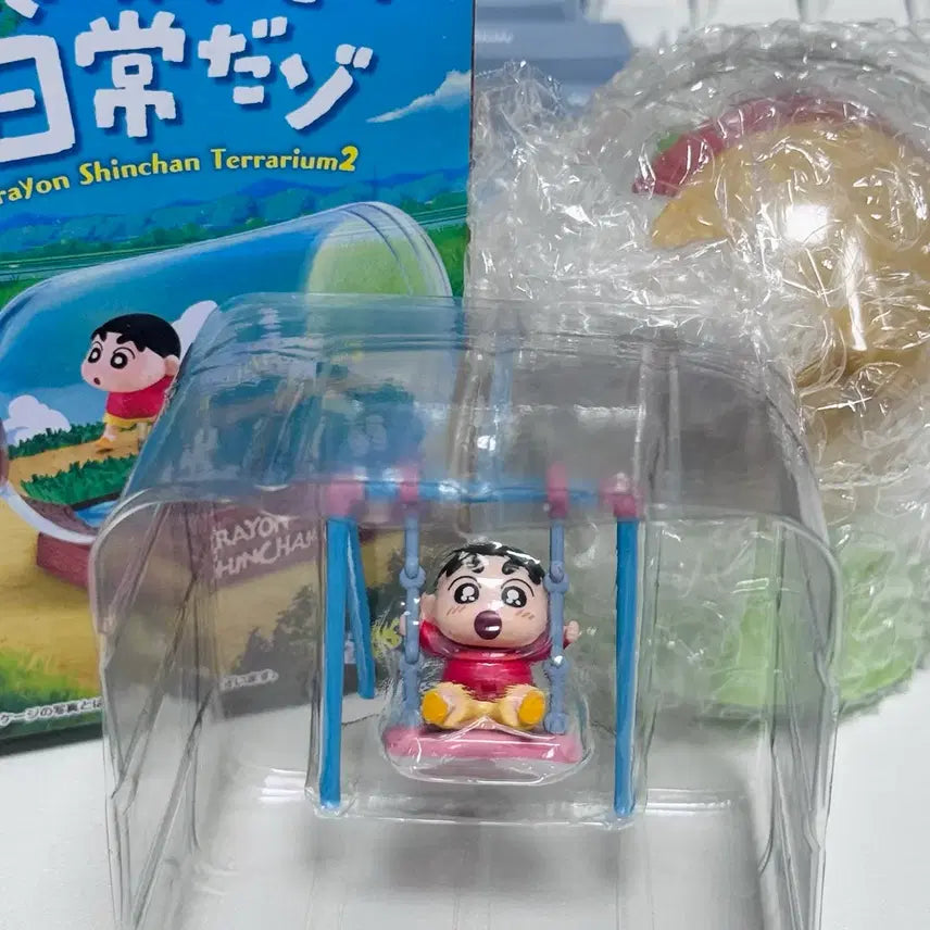 [BUNJANG] Shinchan Terrarium 2 - Rement - Swing / 짱구 테라리움2 리멘트 2번 그네