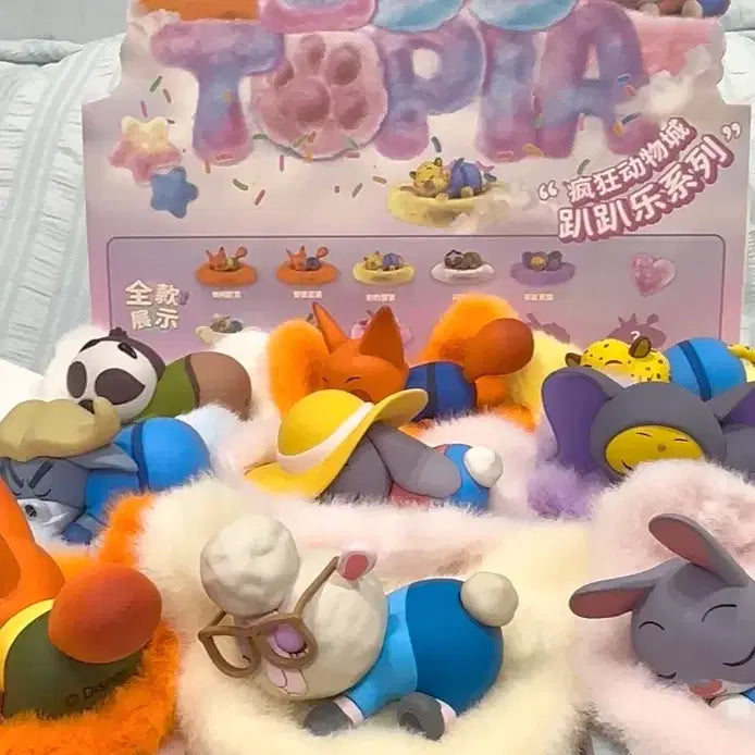 [BUNJANG] Zootopia 2 "Sleeping" Figure Bundle Set (9 Boxes, Opened) / 엎드려자는 주토피아2 풀박스 일괄 (단순개봉/9박스)