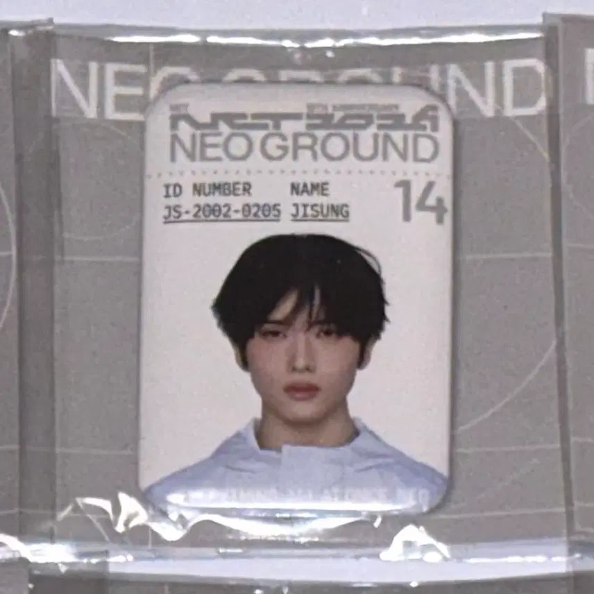 [BUNJANG] NCT Jisung NEO GROUND Metal ID Badge / NCT 지성 NEO GROUND 메탈ID뱃지