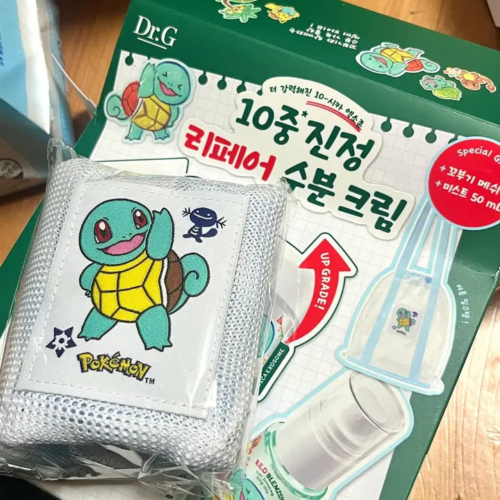 [BUNJANG] Pokemon Squirtle Mesh Bag / 올리브영 포켓몬스터 꼬부기 메쉬백