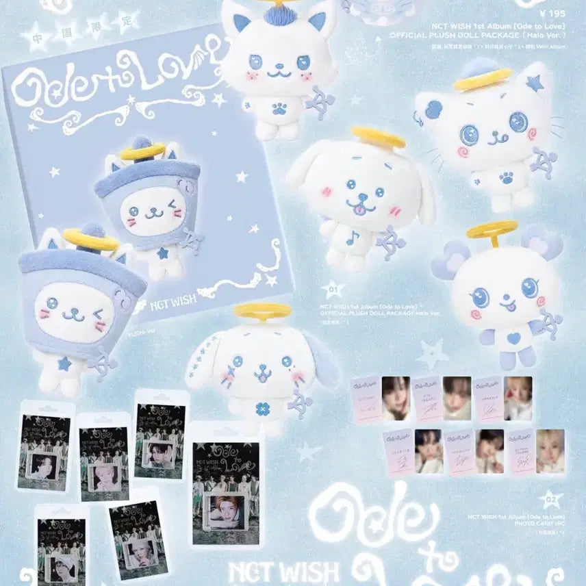 [BUNJANG] NCT WISH China Angel Wish Doll (Sealed) / 완료) 엔시티위시 중국 천사 위시돌 댈구