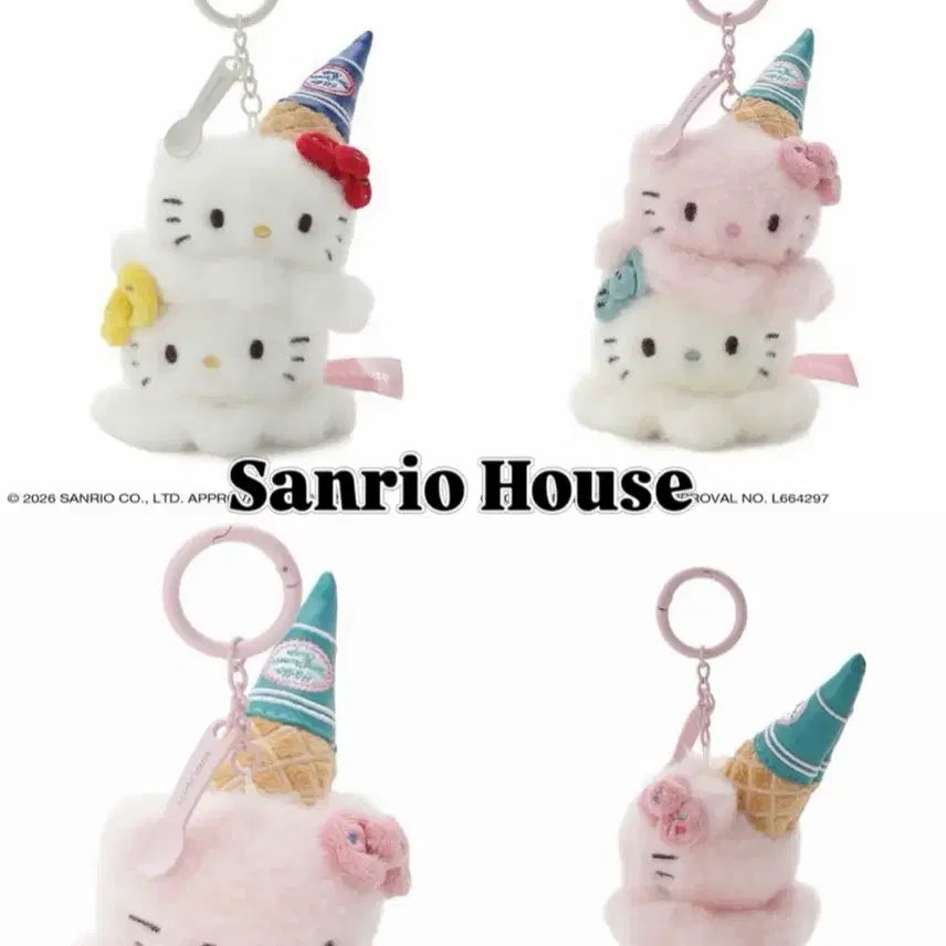 [BUNJANG] Sanrio House Hello Kitty Ice Cream Keychain / 산리오 하우스 헬로키티 아이스크림 키링