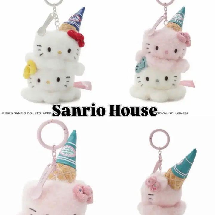 [BUNJANG] Sanrio House Hello Kitty Ice Cream Keychain / 산리오 하우스 헬로키티 아이스크림 키링