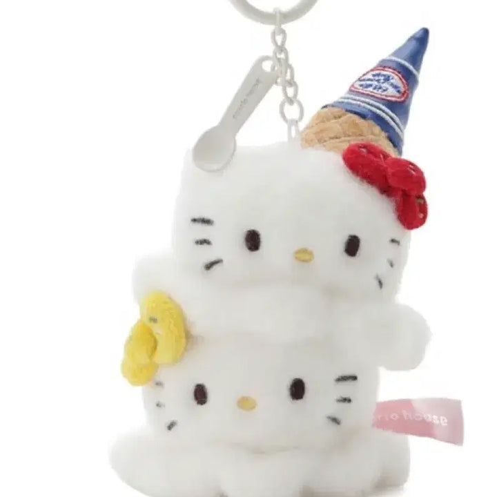 [BUNJANG] Sanrio House Hello Kitty Ice Cream Keychain / 산리오 하우스 헬로키티 아이스크림 키링