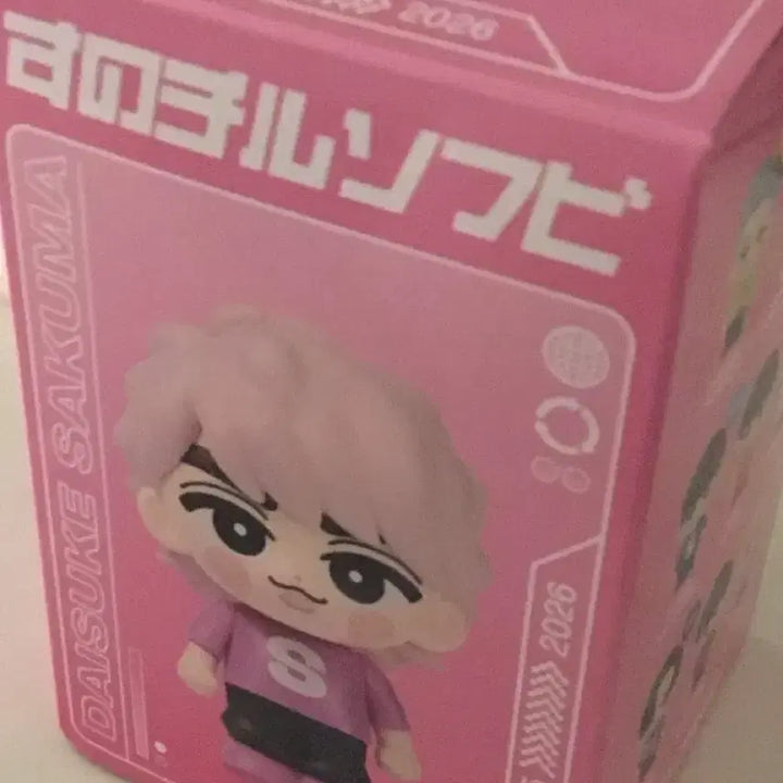[BUNJANG] Snow Globe Sakuma Daisuke Ongoji Shin Sofubi Figure / 스노만 스노우맨 사쿠마 다이스케 온고지신 소프비 피규어