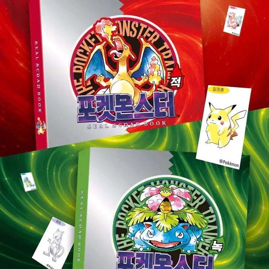 [BUNJANG] Pokemon Sticker Collection Book Bundle (Bulbasaur, Charizard) / 포켓몬스터 포켓몬빵 이상해꽃 리자몽 띠부씰북 일괄