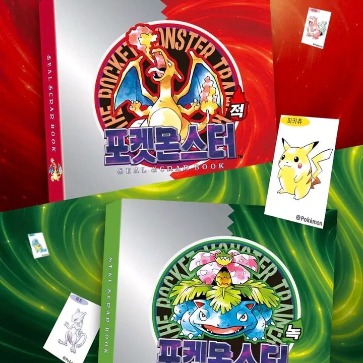 [BUNJANG] Pokemon Sticker Collection Book Bundle (Bulbasaur, Charizard) / 포켓몬스터 포켓몬빵 이상해꽃 리자몽 띠부씰북 일괄
